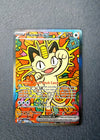121 Meowth ex Perfect Order Special Illustration Rare NM