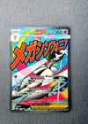 032 Mega Gardevoir ex ME Black Star Promos Promo NM