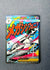032 Mega Gardevoir ex ME Black Star Promos Promo NM