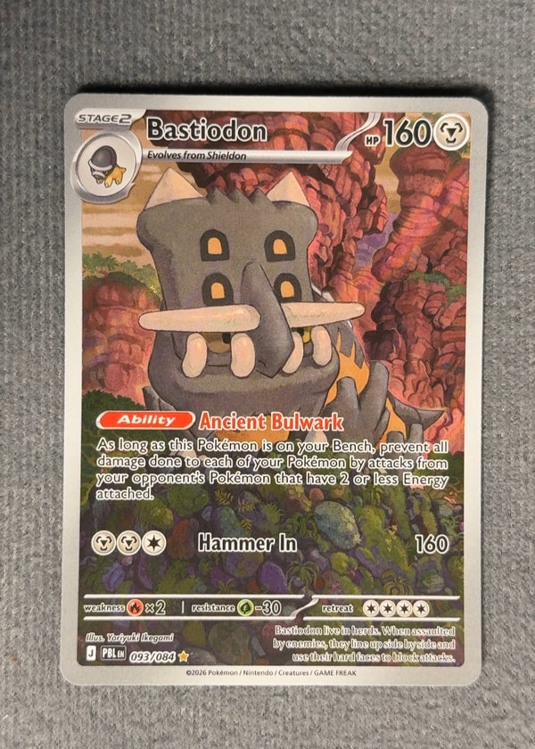 093 Bastiodon Pitch Black Illustration Rare NM