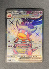 238 Slowking ex Paldea Evolved Ultra Rare NM