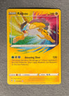 050 Raikou Vivid Voltage Amazing Rare NM