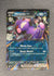 055 Morpeko ex Pitch Black Double Rare NM