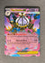 038 Mega Chandelure ex Pitch Black Double Rare NM