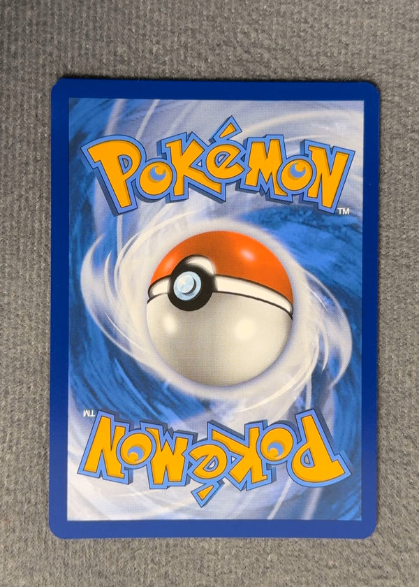 057 Pikachu ex Surging Sparks Double Rare NM