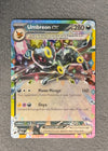 060 Umbreon ex Prismatic Evolutions Double Rare NM