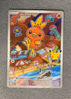 056 Torchic [30th Anniversary] ME Black Star Promos Promo NM