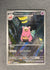 090 Slowbro Pitch Black Illustration Rare NM