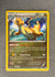 051 Dragonite [Reverse Holo] Roaring Skies Rare HP