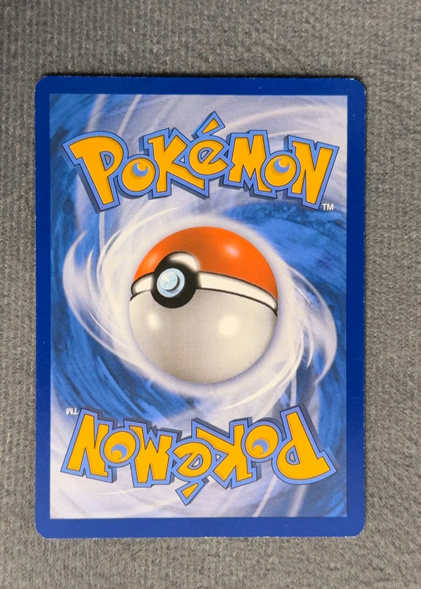 051 Dragonite [Reverse Holo] Roaring Skies Rare HP
