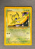 016 Celebi Neo Revelation Rare HP