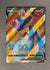 183 Dragapult V Rebel Clash Rare Ultra NM