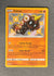 SV074 Falinks Shining Fates Rare Shiny NM