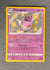 SV053 Polteageist Shining Fates Rare Shiny NM