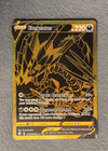 SV121 Eternatus V Shining Fates Rare Secret NM