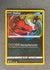 046 Yveltal Shining Fates Amazing Rare NM