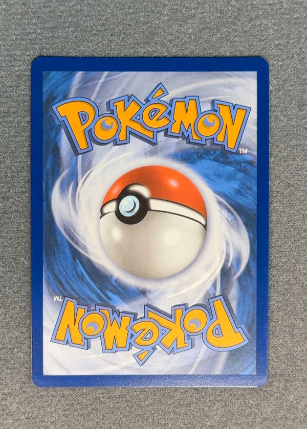 195 Clamperl Destined Rivals Illustration Rare NM