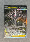 116 Mega Darkrai ex Pitch Black Special Illustration Rare NM