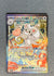 119 Cinccino ex Chaos Rising Special Illustration Rare NM