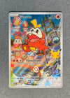 062 Fuecoco [30th Anniversary] ME Black Star Promos Promo NM
