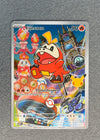062 Fuecoco [30th Anniversary] ME Black Star Promos Promo NM