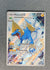 089 Manectric Pitch Black Illustration Rare NM