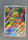 052 Grookey [30th Anniversary] ME Black Star Promos Promo NM