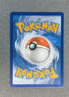 095 Umbreon VMAX Evolving Skies Holo Rare VMAX NM