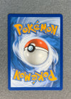 024 Aurorus Perfect Order Rare NM