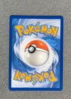 088 Primarina Pitch Black Illustration Rare NM
