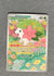 185 Shaymin Destined Rivals Illustration Rare NM