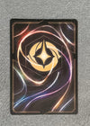 020 Simba - Protective Cub [Foil] The First Chapter Common NM