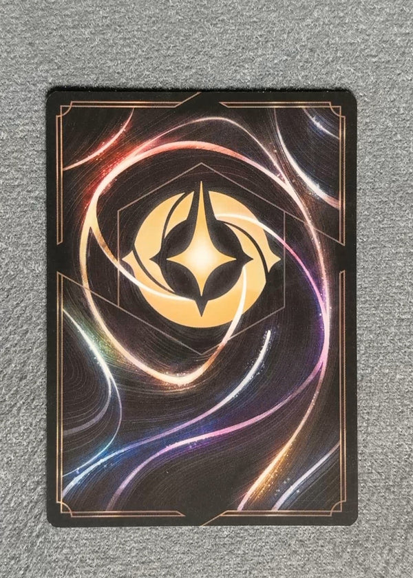 020 Simba - Protective Cub [Foil] The First Chapter Common NM