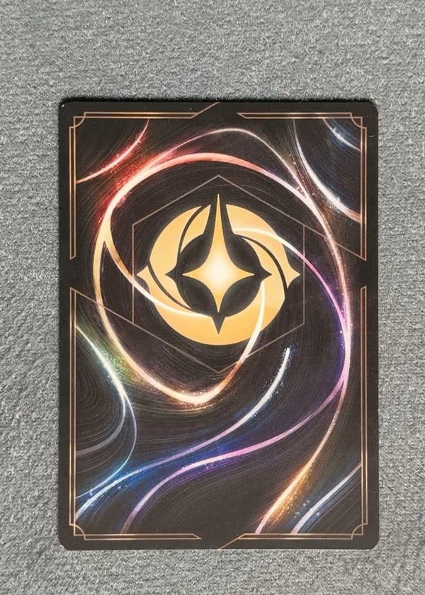 188 Simba - Future King [Foil] The First Chapter Common NM