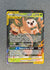 001 Rowlet & Alolan Exeggutor GX Unified Minds Rare Holo GX HP