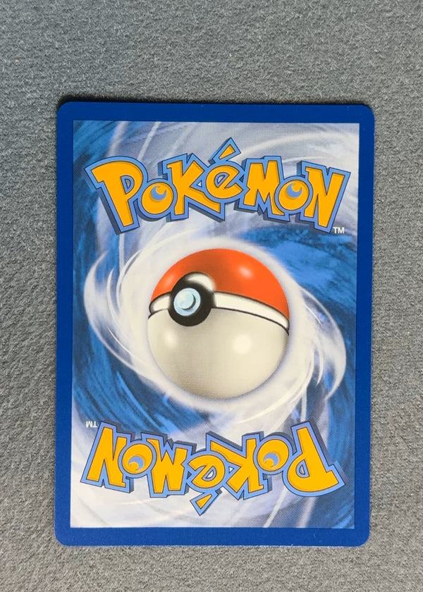123 Gyarados-EX BREAKpoint Rare Secret HP