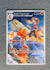 222 Ethan's Magcargo Ascended Heroes Illustration Rare NM