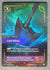 150 Last Rites Spiritforged Epic NM