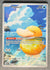 226 Psyduck Ascended Heroes Illustration Rare NM
