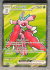 096 Lurantis ex Pitch Black Ultra Rare NM