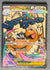 271 Mega Dragonite ex Ascended Heroes Mega Attack Rare NM