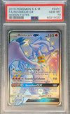 SV51 Reshiram GX Hidden Fates Rare Shiny GX PSA 10