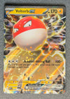 058 Voltorb ex Ascended Heroes Double Rare NM