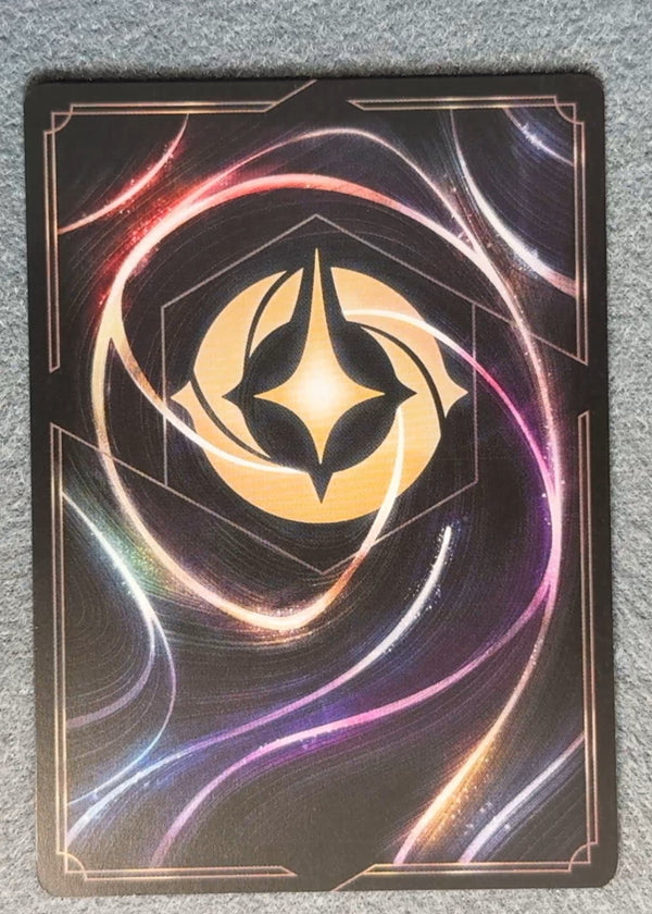 081 Into the Unknown Reign of Jafar Super Rare NM