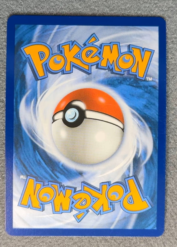 224 Salazzle Ascended Heroes Illustration Rare NM