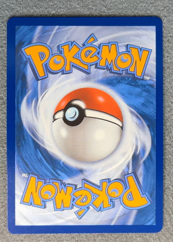 051 Lucario ex Prismatic Evolutions Double Rare NM