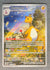090 Ampharos Chaos Rising Illustration Rare NM