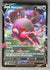 095 Morpeko V Brilliant Stars Holo Rare V NM