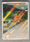 204 Kangaskhan Destined Rivals Illustration Rare NM