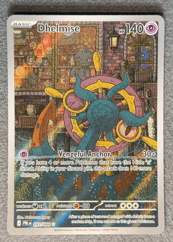 091 Dhelmise Pitch Black Illustration Rare NM